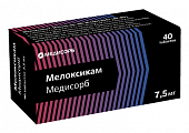 Купить мелоксикам медисорб, таблетки 7,5 мг, 40 шт  в Семенове