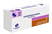 Купить толперизон канон, таблетки, покрытые пленочной оболочкой 50мг, 30 шт в Семенове