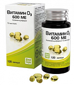 Купить витамин д3 (холекальциферол) 600ме, капсулы 410мг, 120 шт бад в Семенове