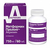 Купить метформин пролонг-акрихин, таблетки с пролонгированным высвобождением, покрытые пленочной оболочкой 750мг, 60 шт в Семенове