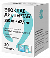 Купить экоклав диспертаб, таблетки диспергируемые 250мг+62.5мг банка 20шт в Семенове