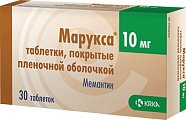 Купить марукса, таблетки, покрытые пленочной оболочкой 10мг, 30 шт в Семенове