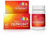 Купить селмевит интенсив, таблетки покрытые пленочной оболочкой 60 шт бад в Семенове