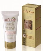 Купить cera di cupra (чера ди купра) крем для лица солнцезащитный spf50+, 75мл в Семенове