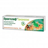 Купить проктолиф гамамелис, мазь для наружного и местного применения гомеопатическая, 30 г в Семенове