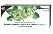Купить ортилия однобокая (боровая матка) лекра-сэт, фильтр-пакеты 2г 20 шт бад в Семенове