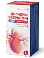 Купить дигидрокверцетин плюс консумед (consumed), таблетки, 100 шт бад в Семенове