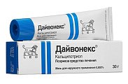 Купить дайвонекс, мазь для наружного применения 50мкг/г, 30г в Семенове