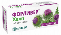 Купить форливер хелп, таблетки 100мг 30шт в Семенове