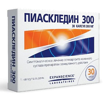 Пиаскледин, капсулы 300мг, 30шт