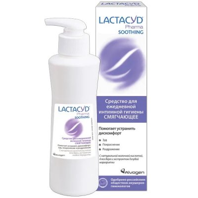 Купить lactacyd pharma (лактацид фарма) средство для интимной гигиены смягчающее 250 мл в Семенове
