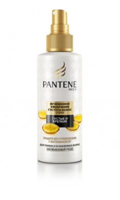 Купить pantene pro-v (пантин) спрей мгновенное увеличение густоты волос, 150 мл, 81439729 в Семенове