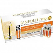 Купить rinfoltil (ринфолтил) про нанолипосомальная сыворотка против выпадения волос для женщин и мужчин, 30 шт в Семенове