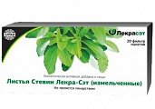 Купить фиточай стевии листья, фильтр-пакеты 1г, 20 шт бад в Семенове