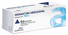 Купить мемантин авексима, таблетки покрытые пленочной оболочкой 10 мг, 60 шт в Семенове