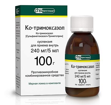 Ко-тримоксазол, суспензия для приёма внутрь 240мг/5мл, 100мл