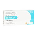 Купить вазатор, таблетки, покрытые пленочной оболочкой 10мг, 30 шт в Семенове