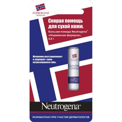 Купить neutrogena (нитрожина) бальзам-помада 4,8 г в Семенове