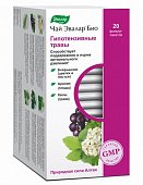 Купить чай эвалар био гипотензивные травы, фильтр-пакеты 1,5г, 20 шт бад в Семенове