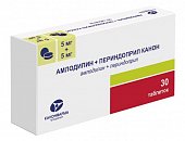 Купить амлодипин-периндоприл-канон, таблетки 5мг+5мг, 30 шт в Семенове