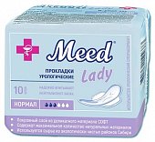 Купить meed lady (мид леди) прокладки урологические нормал, 10 шт в Семенове