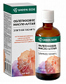 Купить облепиховое масло алтай элитное 180мг%, флакон 100мл бад в Семенове