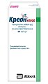 Купить креон 40000, капсулы кишечнорастворимые 40000 ед, 50 шт в Семенове