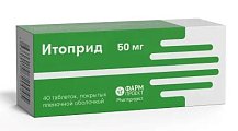 Купить итоприд, таблетки, покрытые пленочной оболочкой 50мг, 40 шт в Семенове