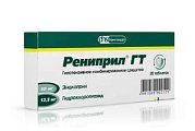 Купить рениприл гт, таблетки 10мг+12,5мг, 20 шт в Семенове