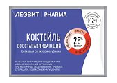 Купить леовит фарма коктейль белковый восстанавливающий со вкусом клубники, 20г в Семенове