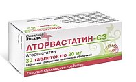 Купить аторвастатин-сз, таблетки, покрытые пленочной оболочкой 20мг, 30 шт в Семенове