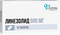 Купить линезолид, таблетки, покрытые пленочной оболочкой 600мг, 10 шт в Семенове