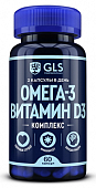 Купить gls (глс) омега-3 витамин д3 комплекс, капсулы массой 700мг 60шт бад в Семенове