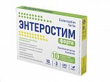 Купить энтеростим форте, капсулы массой 600мг, 10 шт бад в Семенове