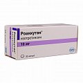 Купить роаккутан, капсулы 10мг, 30 шт в Семенове