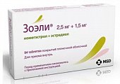 Купить зоэли, таблетки, покрытые пленочной оболочкой 2,5мг+1,5мг, 84 шт в Семенове