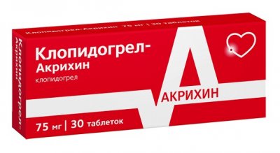 Купить клопидогрел-акрихин, таблетки, покрытые пленочной оболочкой 75мг, 30 шт в Семенове