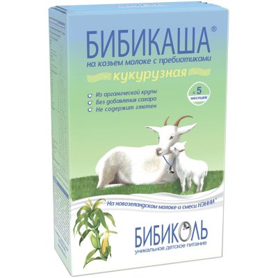 Купить бибиколь каша на козьем молоке кукурузная с 5 месяцев, 200г в Семенове