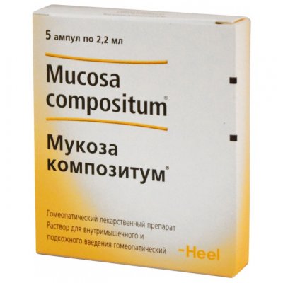 Купить мукоза-композитум, раствор для внутримышечного и подкожного введения гомеопатический 2,2мл, 5шт в Семенове