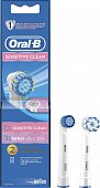 Купить oral-b (орал-би) насадки для электрических зубных щеток, sensitive clean eb60 2 шт в Семенове