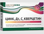 Купить цинк+ витамин d3+витамин с+ кверцетин, таблетки массой 600мг, 30 шт бад в Семенове