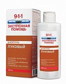 Купить 911 луковый шампунь для волос от выпадения и облысения, 150мл в Семенове