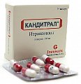 Купить кандитрал, капсулы 100мг, 14 шт в Семенове