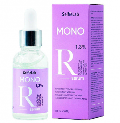 Купить selfielab mono (селфилаб) сыворотка для лица с голубым ретинолом, 30мл в Семенове