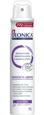 Купить deonica (деоника) дезодорант антиперспирант нежность пудры спрей 200 мл в Семенове