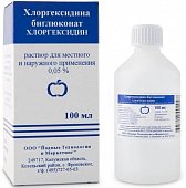 Купить хлоргексидина биглюконат, раствор для местного и наружного применения 0,05%, 100мл в Семенове