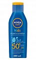Nivea (Нивея) SUN Кидс лосьон солнцезащитный SPF50+ 200 мл