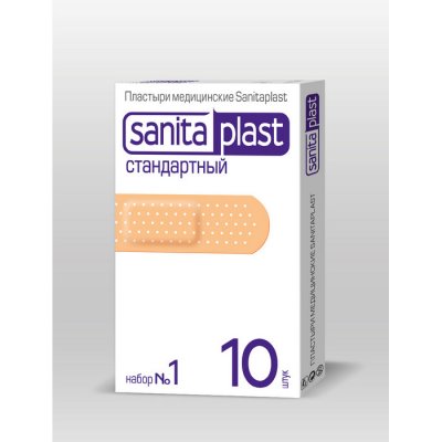 Купить санитапласт (sanitaplast) пластырь стандартный набор №1, 10 шт в Семенове