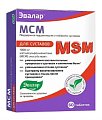 Купить мсм, таблетки, покрытые пленочной оболочкой, 60шт бад в Семенове