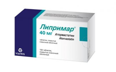 Купить липримар, таблетки покрытые пленочной оболочкой 40 мг, 100 шт в Семенове